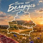 Саша Немо